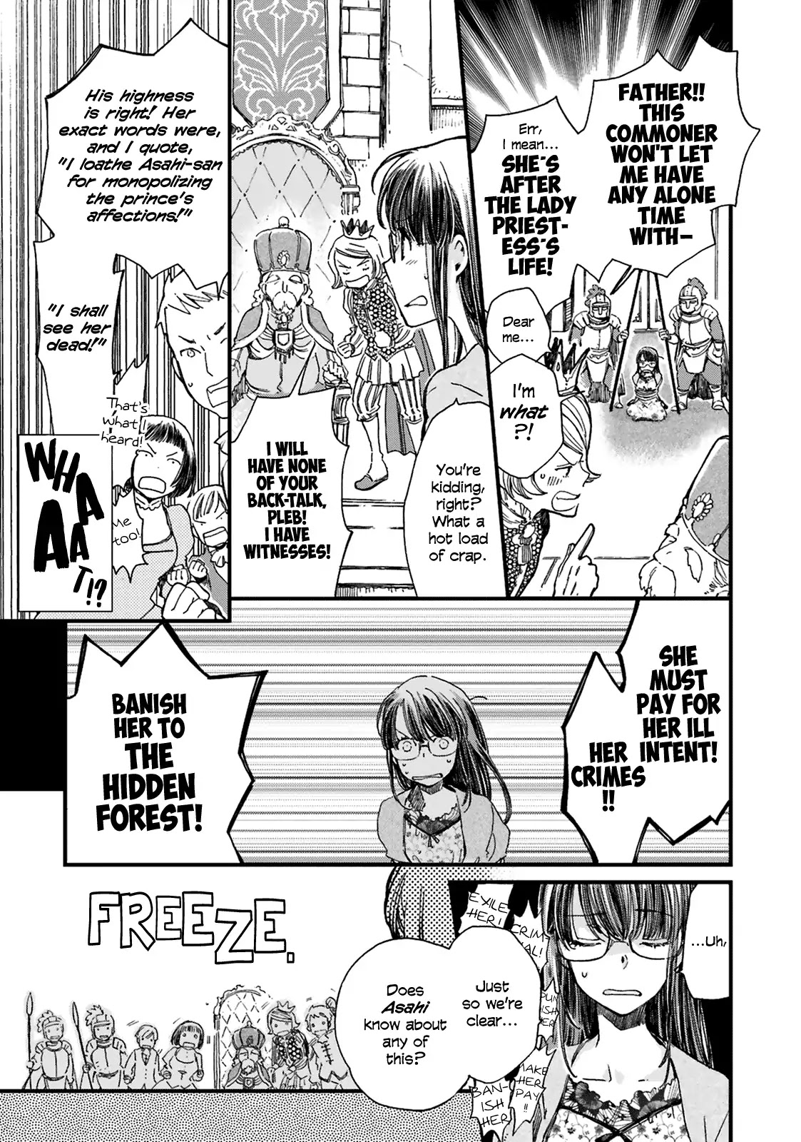 Fukushuu wo Chikatta Shironeko wa Ryuuou no Hiza no jou de Damin wo Musaboru Chapter 1 page 17 - Chapter 1: Summoned and Exiled