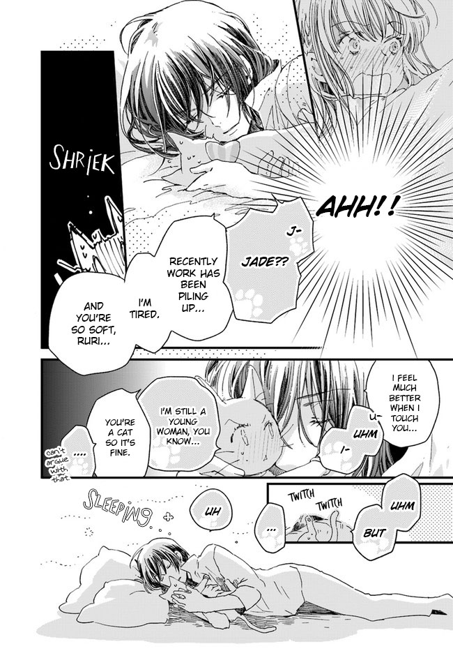 Fukushuu wo Chikatta Shironeko wa Ryuuou no Hiza no jou de Damin wo Musaboru Chapter 10.1 page 19 - Chapter 10.1 - 10.4