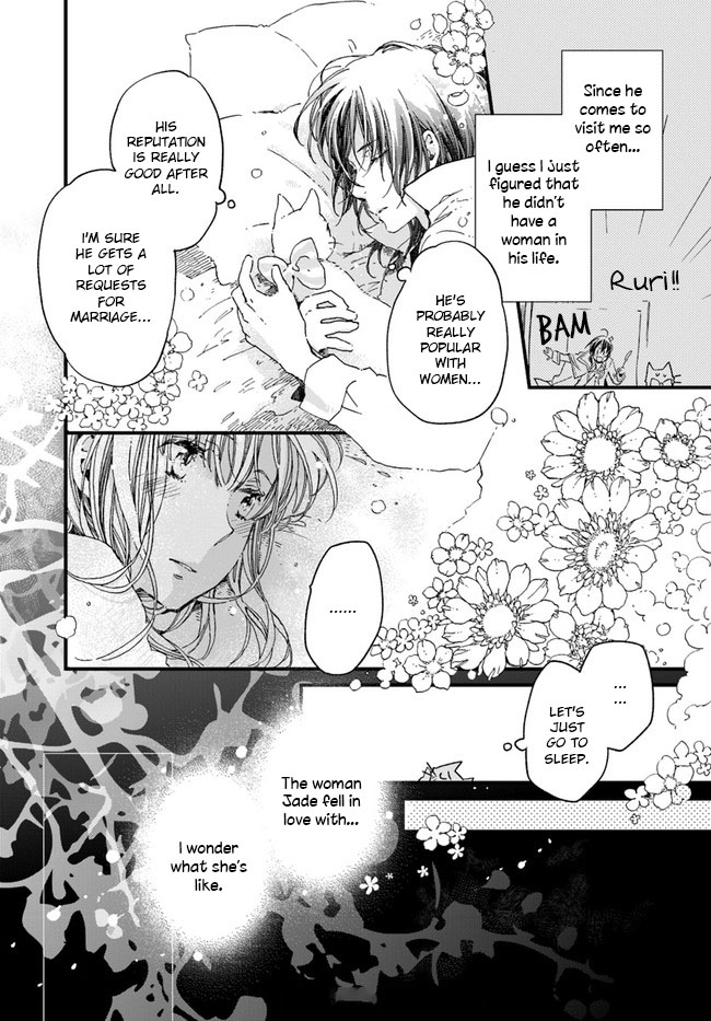 Fukushuu wo Chikatta Shironeko wa Ryuuou no Hiza no jou de Damin wo Musaboru Chapter 10.1 page 21 - Chapter 10.1 - 10.4