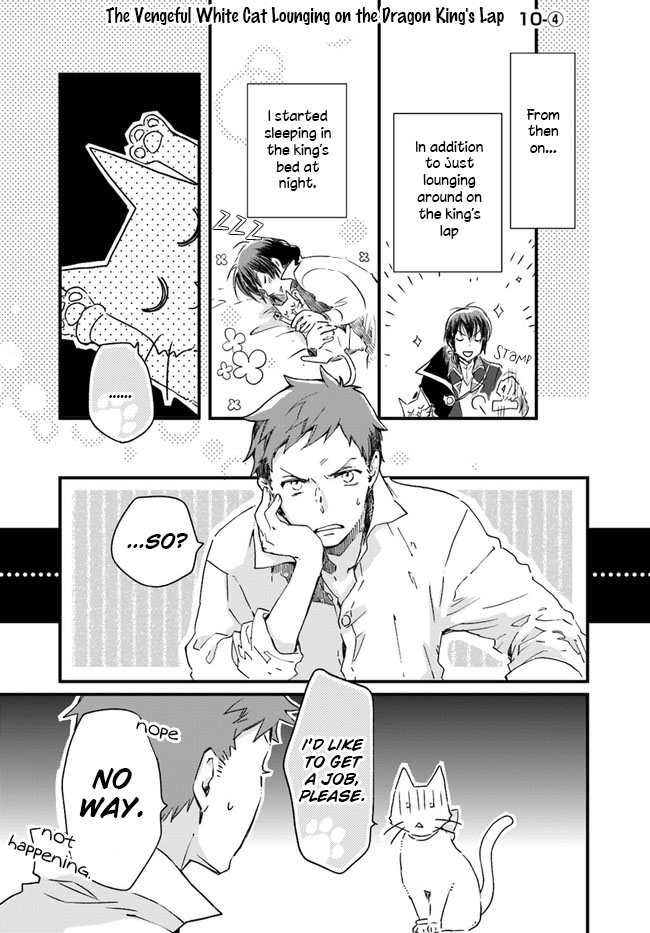 Fukushuu wo Chikatta Shironeko wa Ryuuou no Hiza no jou de Damin wo Musaboru Chapter 10.1 page 23 - Chapter 10.1 - 10.4