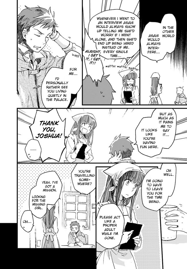 Fukushuu wo Chikatta Shironeko wa Ryuuou no Hiza no jou de Damin wo Musaboru Chapter 10.1 page 26 - Chapter 10.1 - 10.4