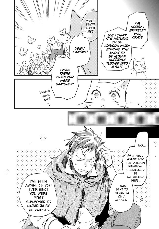 Fukushuu wo Chikatta Shironeko wa Ryuuou no Hiza no jou de Damin wo Musaboru Chapter 10.1 page 5 - Chapter 10.1 - 10.4
