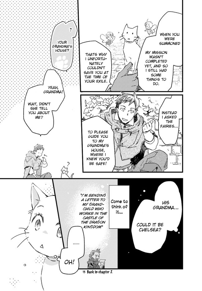 Fukushuu wo Chikatta Shironeko wa Ryuuou no Hiza no jou de Damin wo Musaboru Chapter 10.1 page 6 - Chapter 10.1 - 10.4