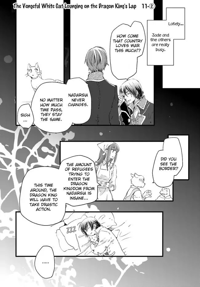 Fukushuu wo Chikatta Shironeko wa Ryuuou no Hiza no jou de Damin wo Musaboru Chapter 11.1 page 12 - Chapter 11.1 - 11.4
