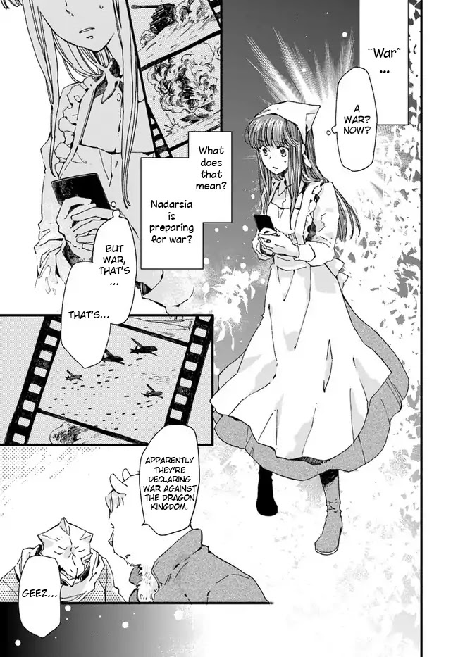 Fukushuu wo Chikatta Shironeko wa Ryuuou no Hiza no jou de Damin wo Musaboru Chapter 11.1 page 2 - Chapter 11.1 - 11.4