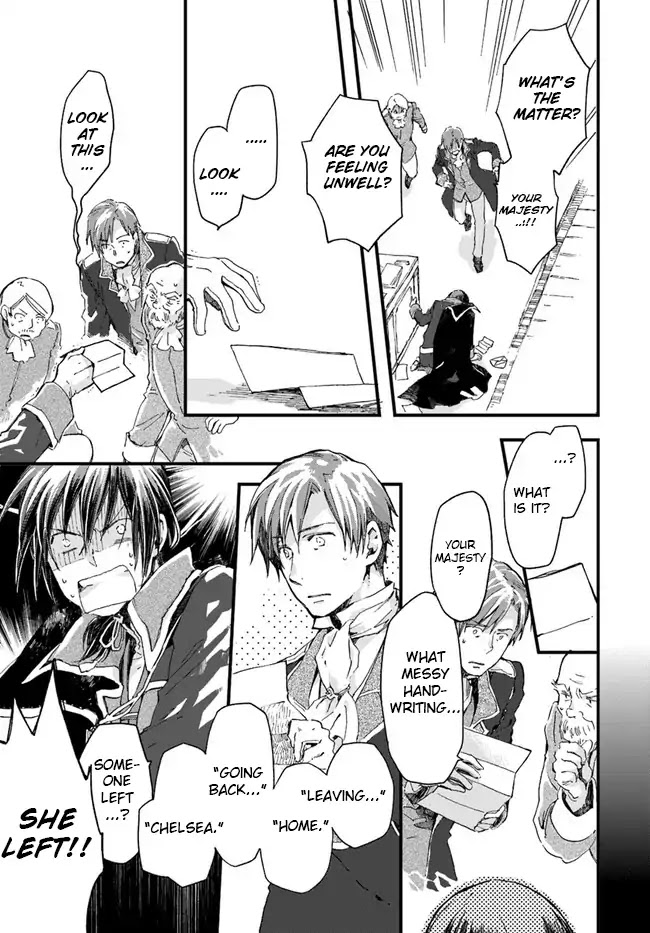 Fukushuu wo Chikatta Shironeko wa Ryuuou no Hiza no jou de Damin wo Musaboru Chapter 11.1 page 26 - Chapter 11.1 - 11.4