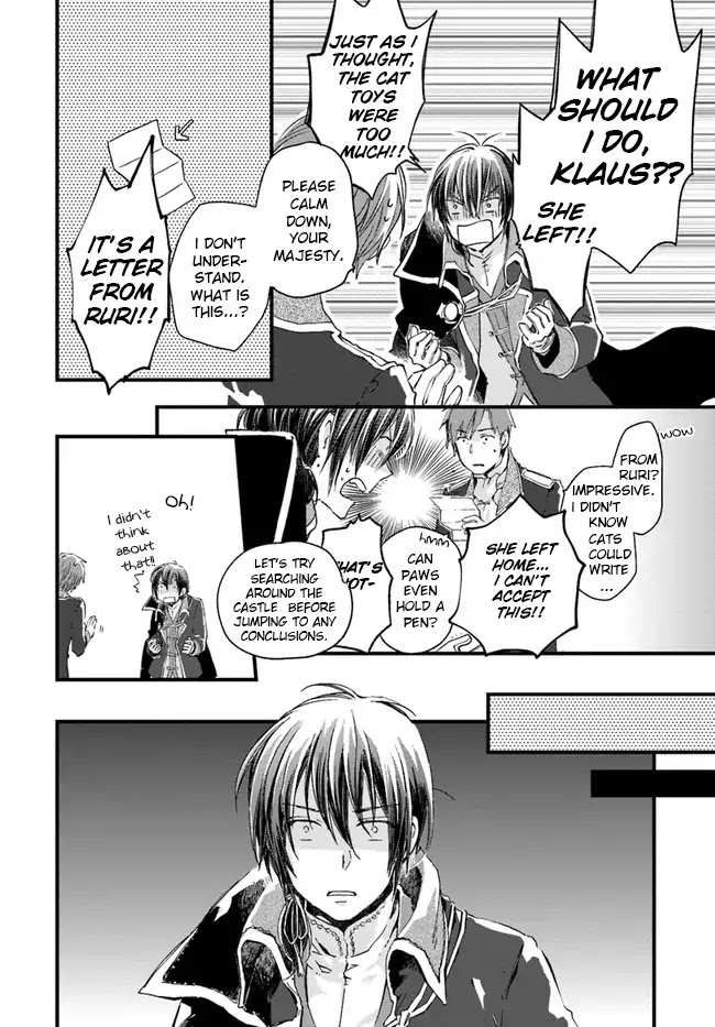 Fukushuu wo Chikatta Shironeko wa Ryuuou no Hiza no jou de Damin wo Musaboru Chapter 11.1 page 27 - Chapter 11.1 - 11.4