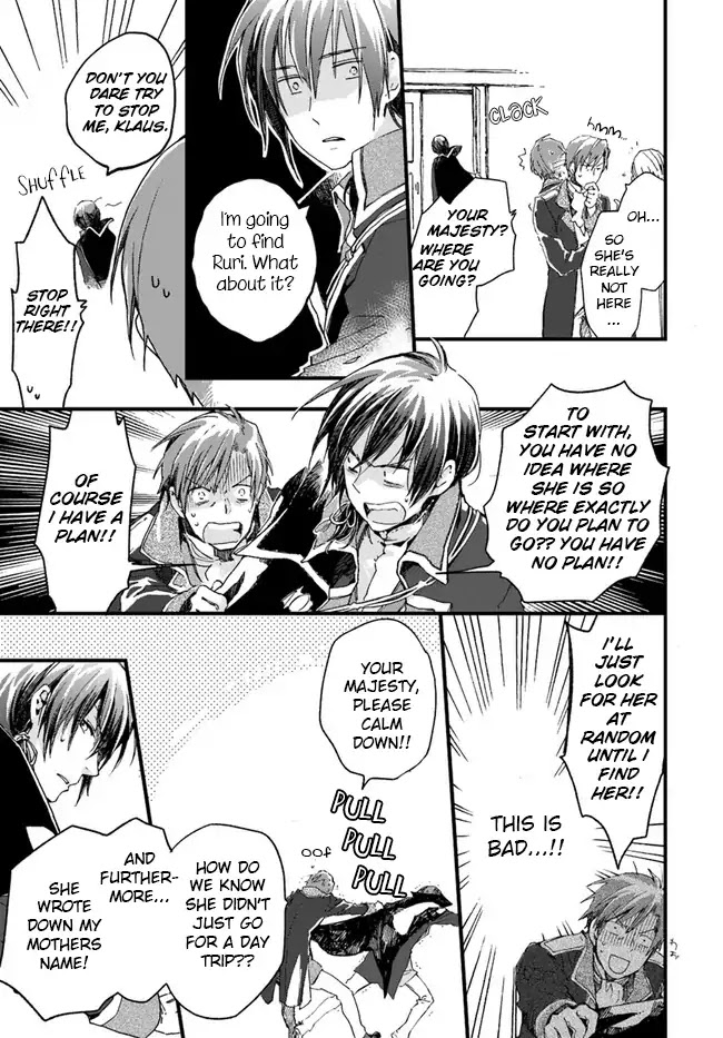Fukushuu wo Chikatta Shironeko wa Ryuuou no Hiza no jou de Damin wo Musaboru Chapter 11.1 page 28 - Chapter 11.1 - 11.4