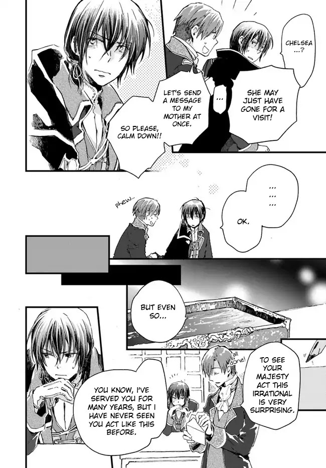 Fukushuu wo Chikatta Shironeko wa Ryuuou no Hiza no jou de Damin wo Musaboru Chapter 11.1 page 29 - Chapter 11.1 - 11.4
