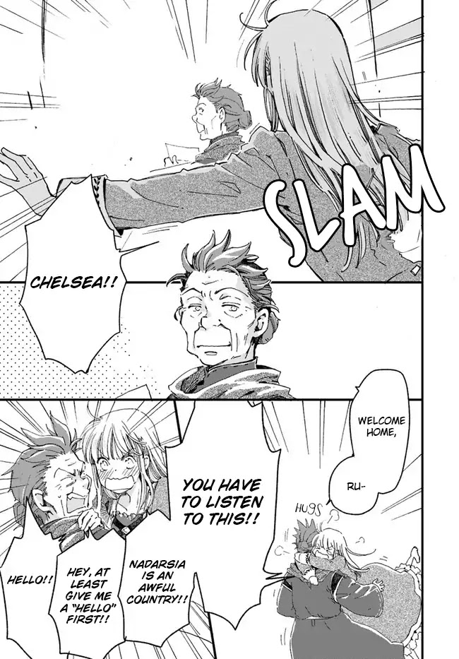 Fukushuu wo Chikatta Shironeko wa Ryuuou no Hiza no jou de Damin wo Musaboru Chapter 11.1 page 33 - Chapter 11.1 - 11.4