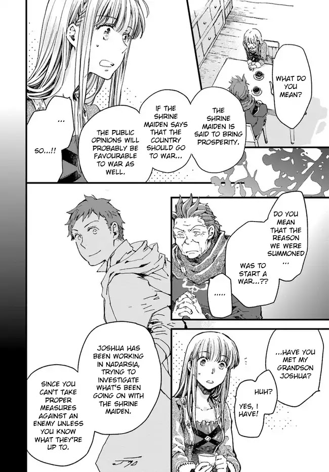 Fukushuu wo Chikatta Shironeko wa Ryuuou no Hiza no jou de Damin wo Musaboru Chapter 11.1 page 36 - Chapter 11.1 - 11.4