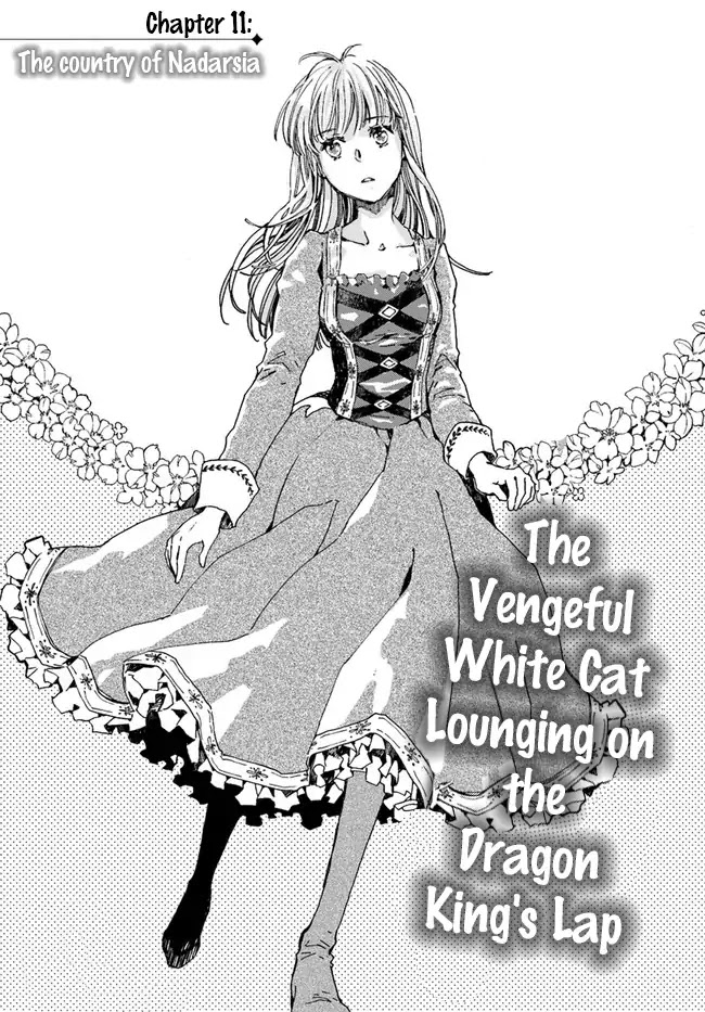 Fukushuu wo Chikatta Shironeko wa Ryuuou no Hiza no jou de Damin wo Musaboru Chapter 11.1 page 4 - Chapter 11.1 - 11.4