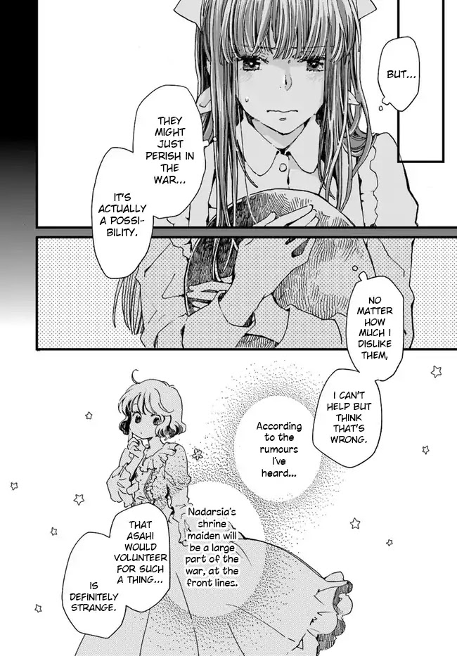 Fukushuu wo Chikatta Shironeko wa Ryuuou no Hiza no jou de Damin wo Musaboru Chapter 11.1 page 9 - Chapter 11.1 - 11.4