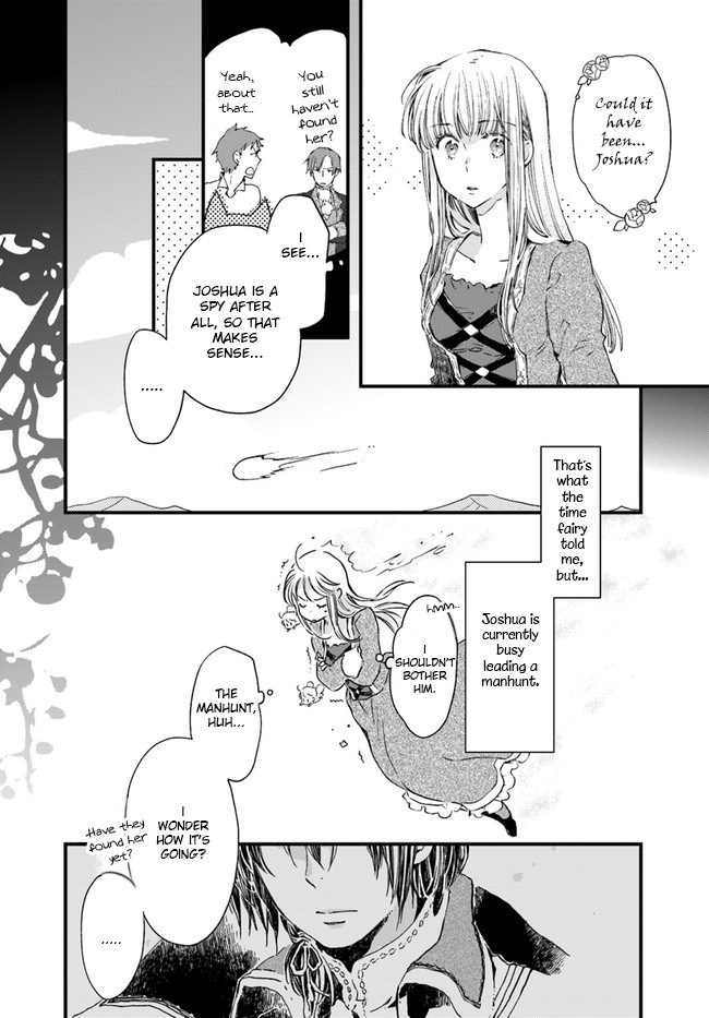 Fukushuu wo Chikatta Shironeko wa Ryuuou no Hiza no jou de Damin wo Musaboru Chapter 12 page 11 - Chapter 12