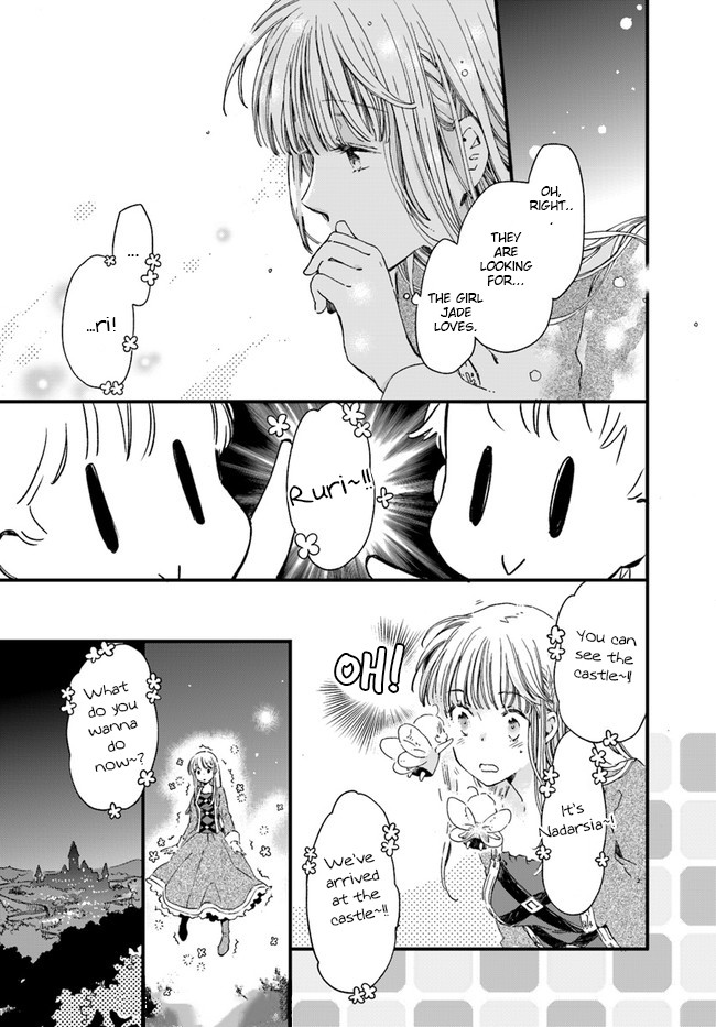 Fukushuu wo Chikatta Shironeko wa Ryuuou no Hiza no jou de Damin wo Musaboru Chapter 12 page 12 - Chapter 12