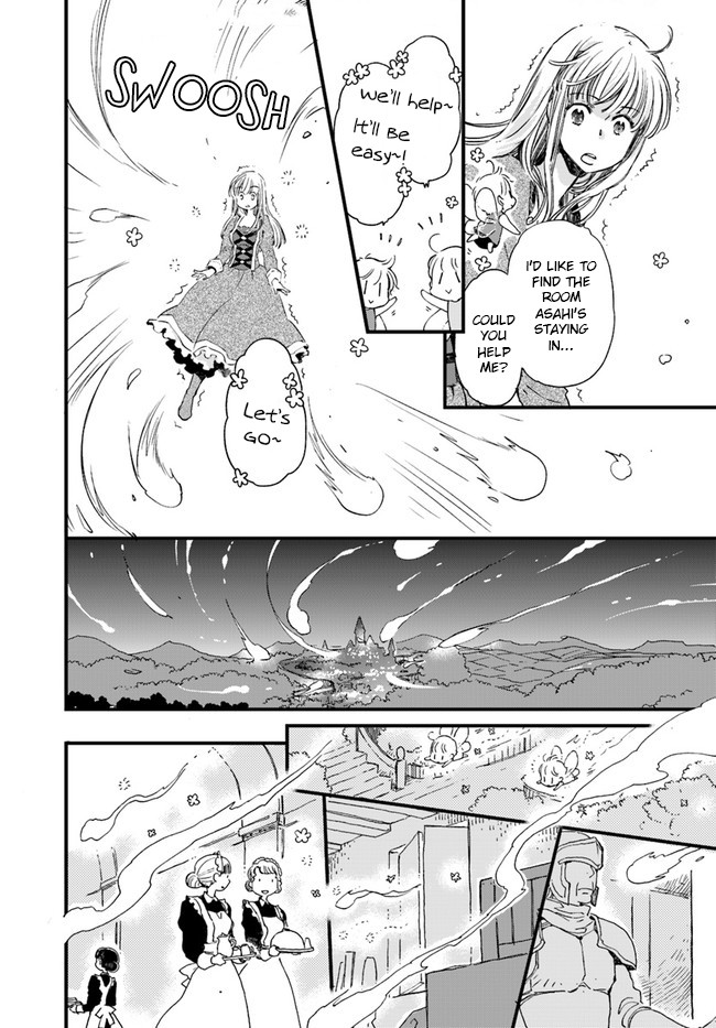 Fukushuu wo Chikatta Shironeko wa Ryuuou no Hiza no jou de Damin wo Musaboru Chapter 12 page 13 - Chapter 12