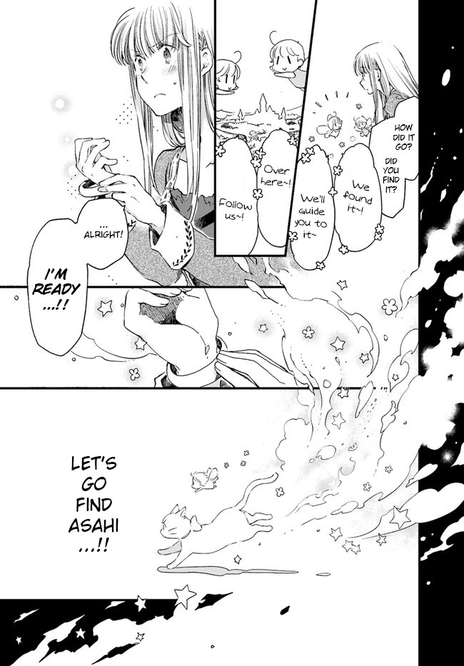 Fukushuu wo Chikatta Shironeko wa Ryuuou no Hiza no jou de Damin wo Musaboru Chapter 12 page 14 - Chapter 12