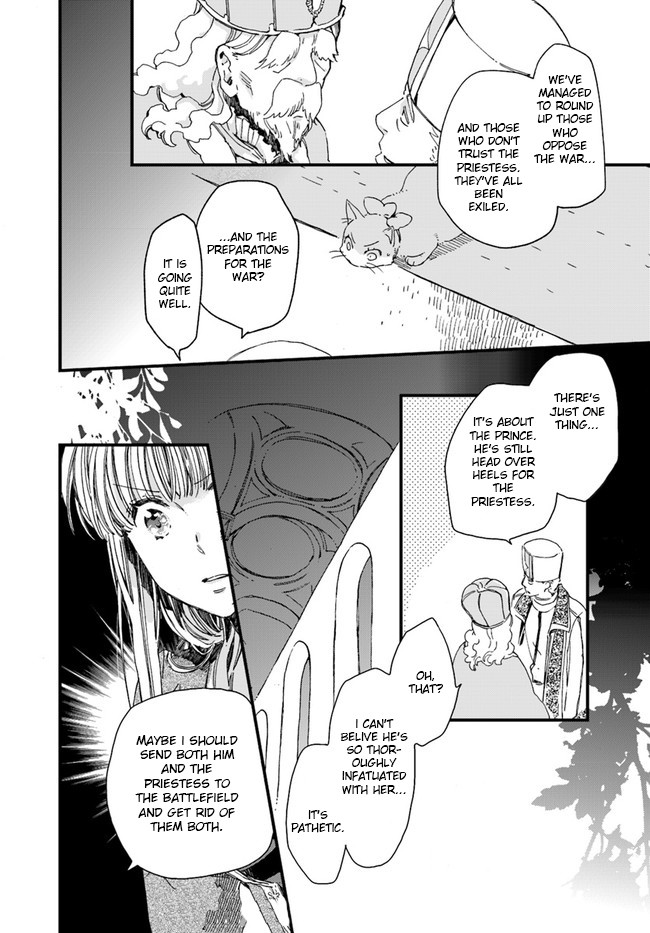 Fukushuu wo Chikatta Shironeko wa Ryuuou no Hiza no jou de Damin wo Musaboru Chapter 12 page 17 - Chapter 12