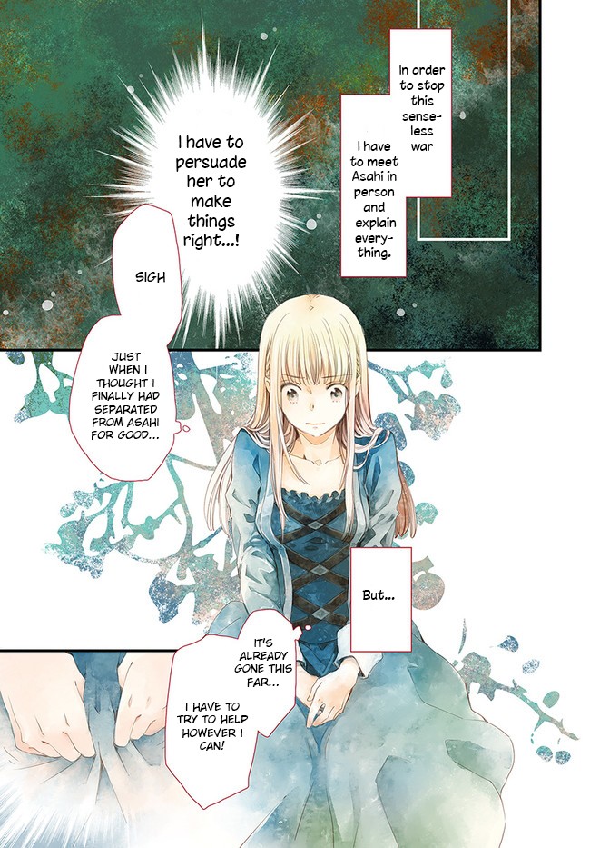 Fukushuu wo Chikatta Shironeko wa Ryuuou no Hiza no jou de Damin wo Musaboru Chapter 12 page 2 - Chapter 12