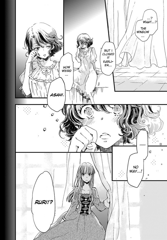 Fukushuu wo Chikatta Shironeko wa Ryuuou no Hiza no jou de Damin wo Musaboru Chapter 12 page 23 - Chapter 12