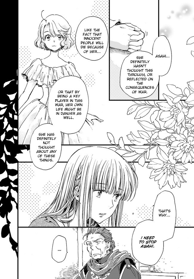 Fukushuu wo Chikatta Shironeko wa Ryuuou no Hiza no jou de Damin wo Musaboru Chapter 12 page 5 - Chapter 12