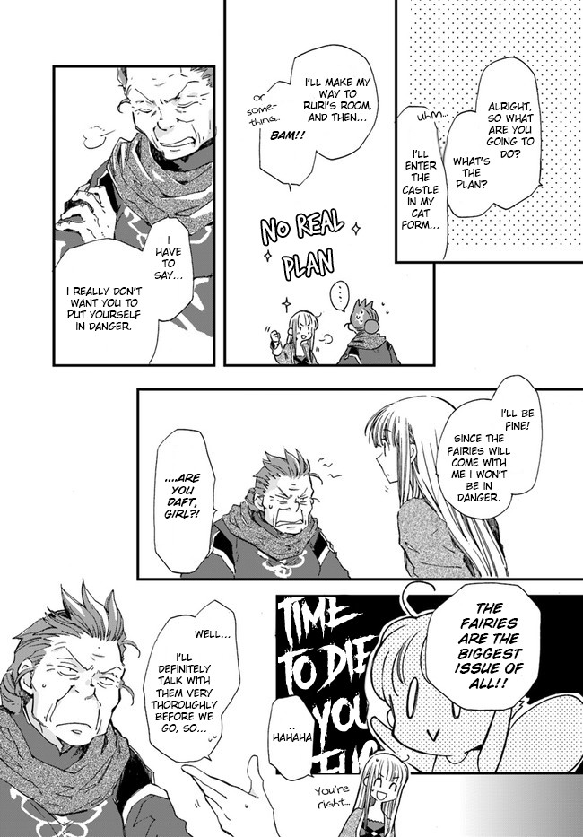 Fukushuu wo Chikatta Shironeko wa Ryuuou no Hiza no jou de Damin wo Musaboru Chapter 12 page 7 - Chapter 12