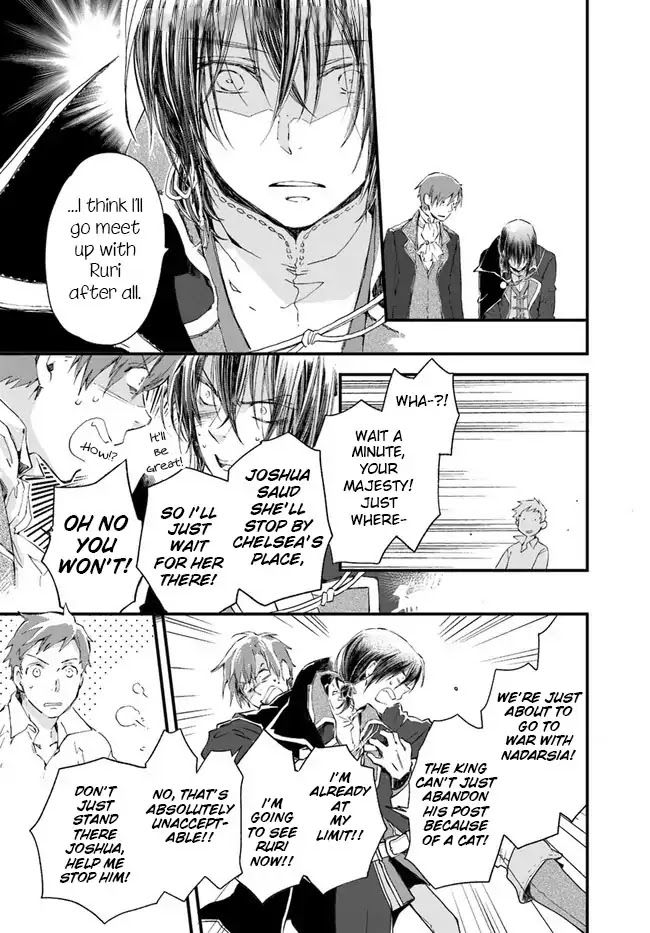 Fukushuu wo Chikatta Shironeko wa Ryuuou no Hiza no jou de Damin wo Musaboru Chapter 13 page 10 - Chapter 13