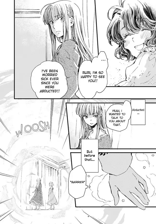 Fukushuu wo Chikatta Shironeko wa Ryuuou no Hiza no jou de Damin wo Musaboru Chapter 13 page 13 - Chapter 13