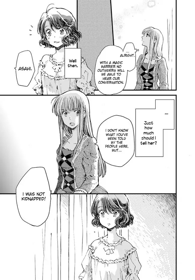 Fukushuu wo Chikatta Shironeko wa Ryuuou no Hiza no jou de Damin wo Musaboru Chapter 13 page 14 - Chapter 13