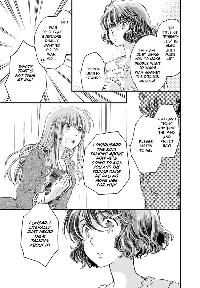 Fukushuu wo Chikatta Shironeko wa Ryuuou no Hiza no jou de Damin wo Musaboru Chapter 13 page 16 - Chapter 13