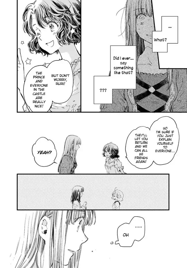 Fukushuu wo Chikatta Shironeko wa Ryuuou no Hiza no jou de Damin wo Musaboru Chapter 13 page 19 - Chapter 13