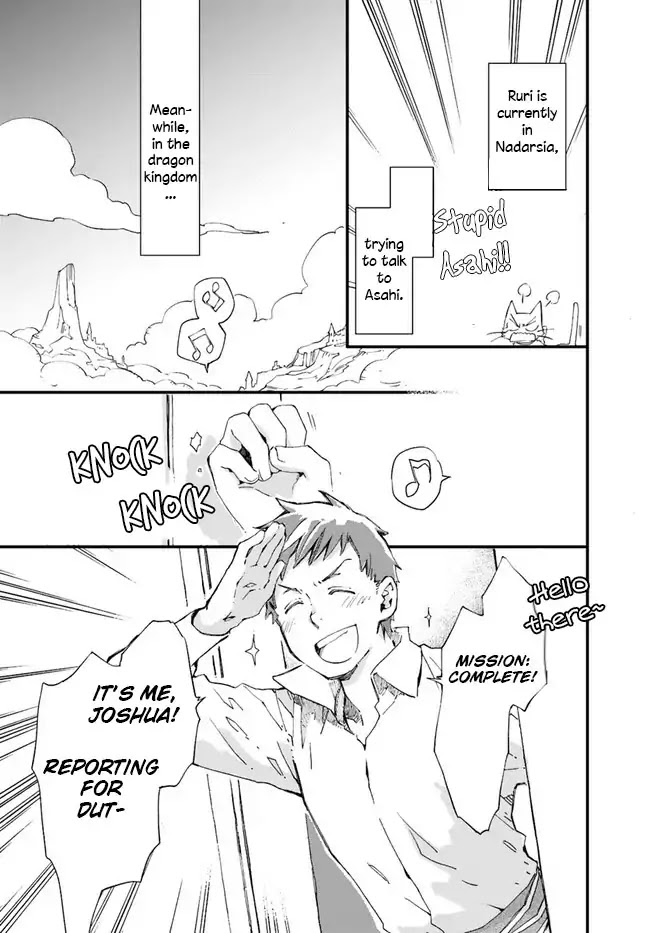 Fukushuu wo Chikatta Shironeko wa Ryuuou no Hiza no jou de Damin wo Musaboru Chapter 13 page 2 - Chapter 13