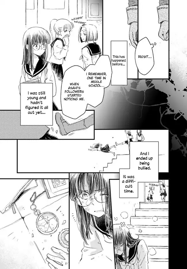 Fukushuu wo Chikatta Shironeko wa Ryuuou no Hiza no jou de Damin wo Musaboru Chapter 13 page 20 - Chapter 13