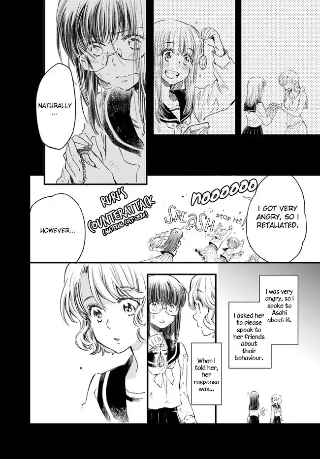 Fukushuu wo Chikatta Shironeko wa Ryuuou no Hiza no jou de Damin wo Musaboru Chapter 13 page 21 - Chapter 13