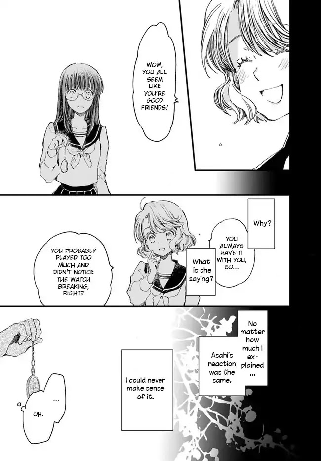Fukushuu wo Chikatta Shironeko wa Ryuuou no Hiza no jou de Damin wo Musaboru Chapter 13 page 22 - Chapter 13