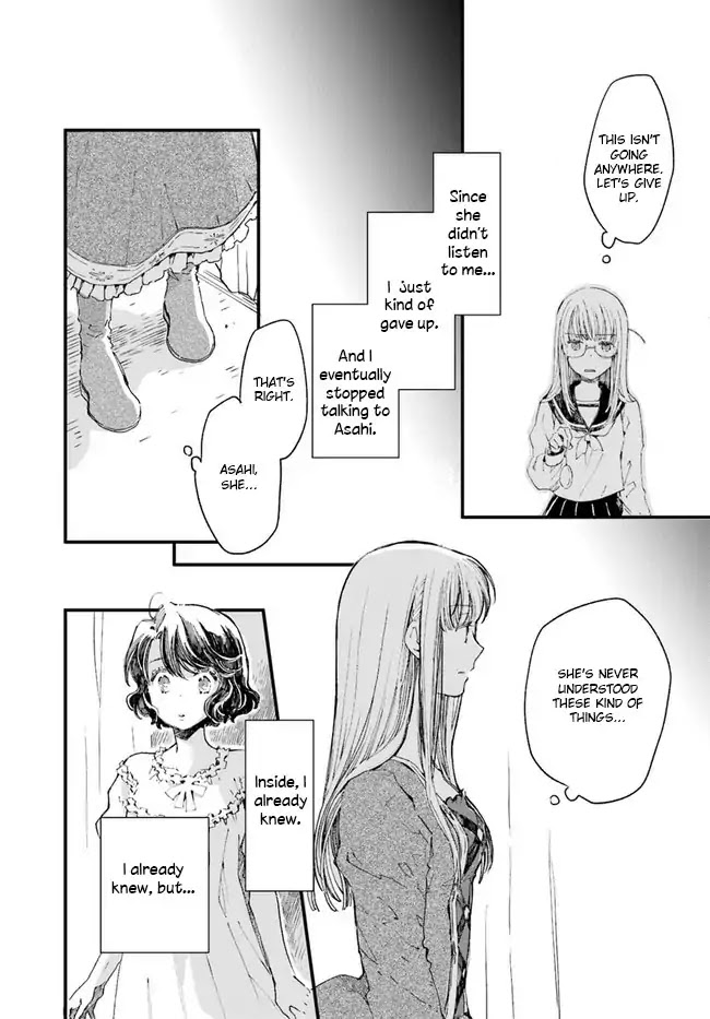 Fukushuu wo Chikatta Shironeko wa Ryuuou no Hiza no jou de Damin wo Musaboru Chapter 13 page 23 - Chapter 13
