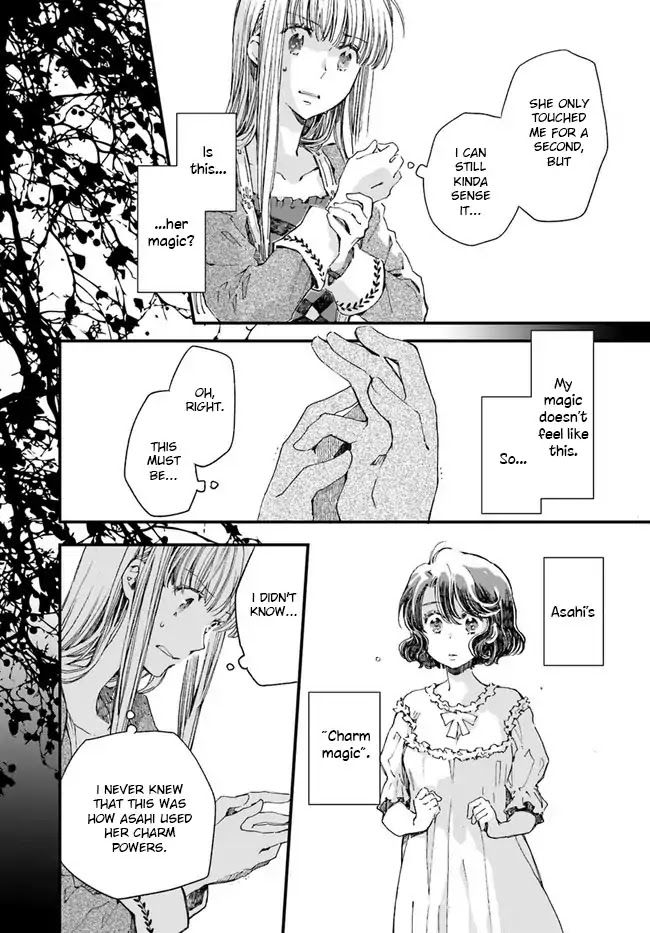 Fukushuu wo Chikatta Shironeko wa Ryuuou no Hiza no jou de Damin wo Musaboru Chapter 13 page 27 - Chapter 13