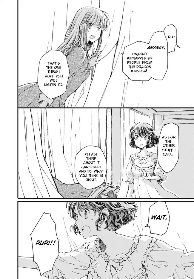 Fukushuu wo Chikatta Shironeko wa Ryuuou no Hiza no jou de Damin wo Musaboru Chapter 13 page 31 - Chapter 13