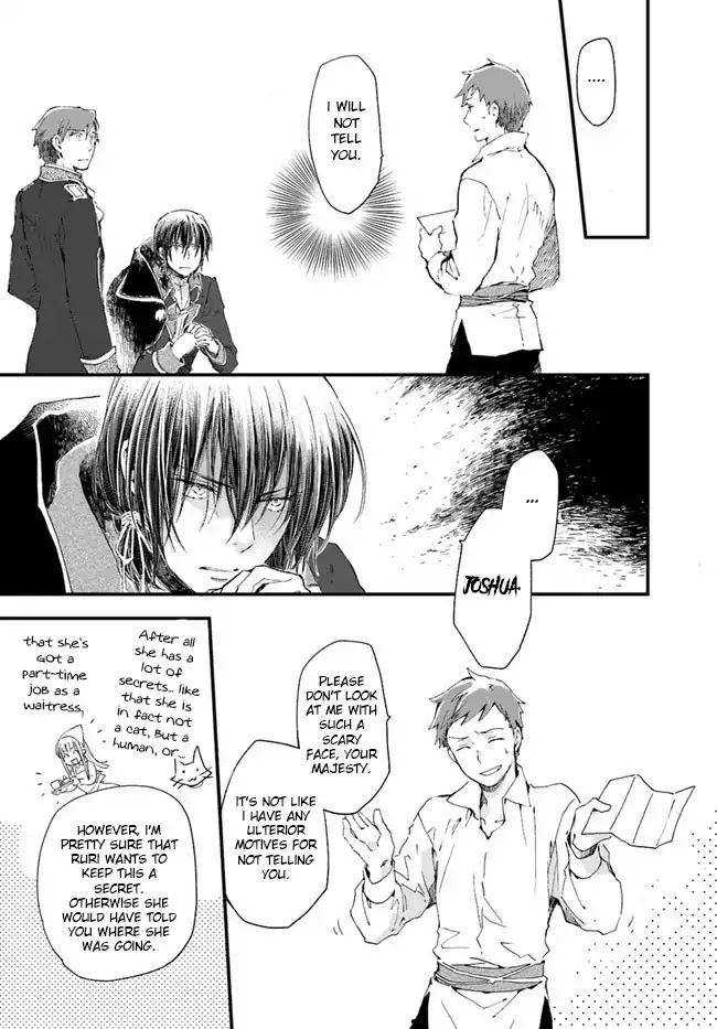 Fukushuu wo Chikatta Shironeko wa Ryuuou no Hiza no jou de Damin wo Musaboru Chapter 13 page 8 - Chapter 13