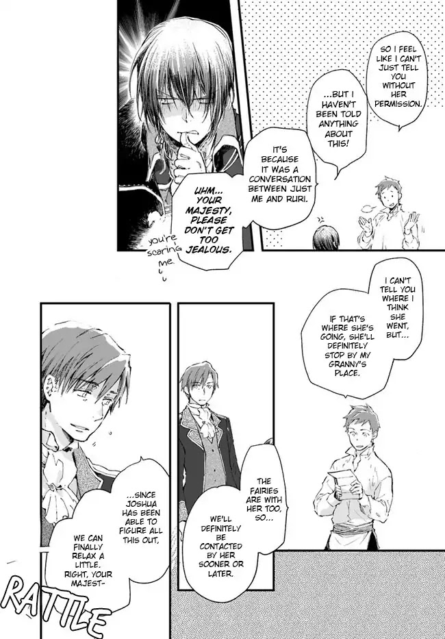 Fukushuu wo Chikatta Shironeko wa Ryuuou no Hiza no jou de Damin wo Musaboru Chapter 13 page 9 - Chapter 13