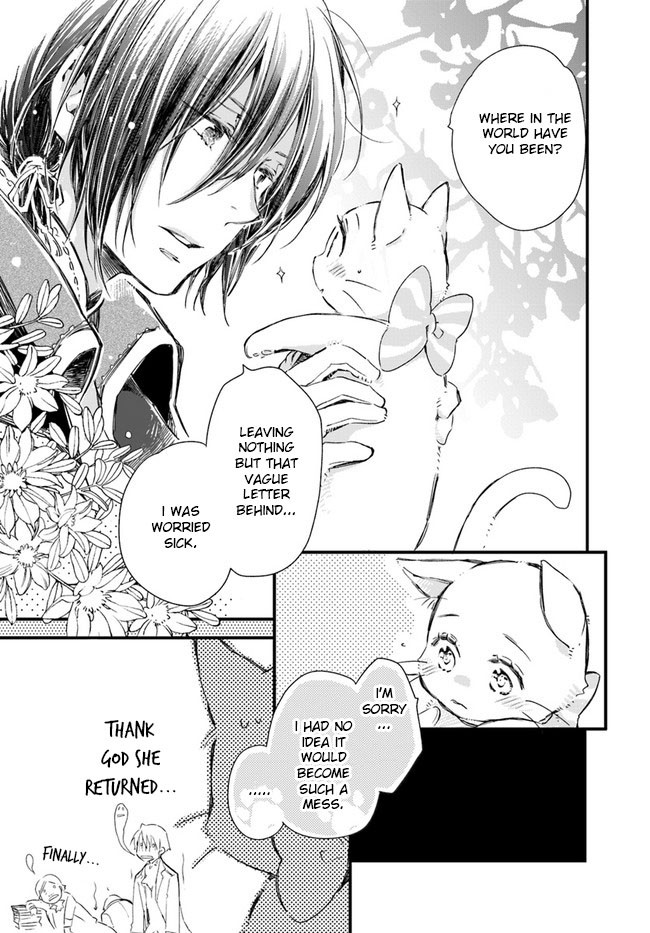 Fukushuu wo Chikatta Shironeko wa Ryuuou no Hiza no jou de Damin wo Musaboru Chapter 14 page 12 - Chapter 14