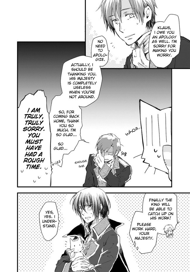 Fukushuu wo Chikatta Shironeko wa Ryuuou no Hiza no jou de Damin wo Musaboru Chapter 14 page 13 - Chapter 14