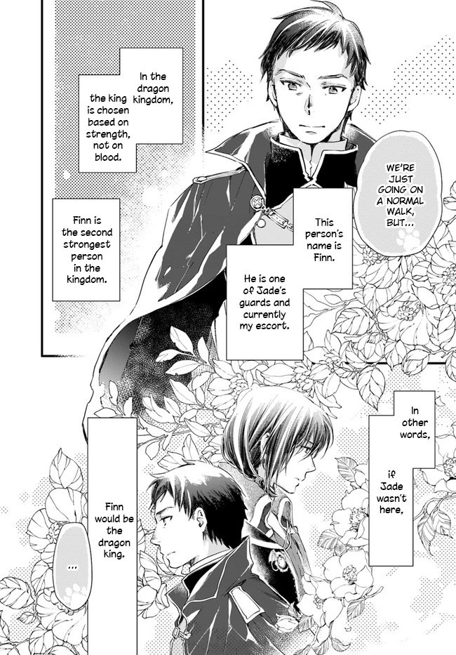 Fukushuu wo Chikatta Shironeko wa Ryuuou no Hiza no jou de Damin wo Musaboru Chapter 14 page 21 - Chapter 14