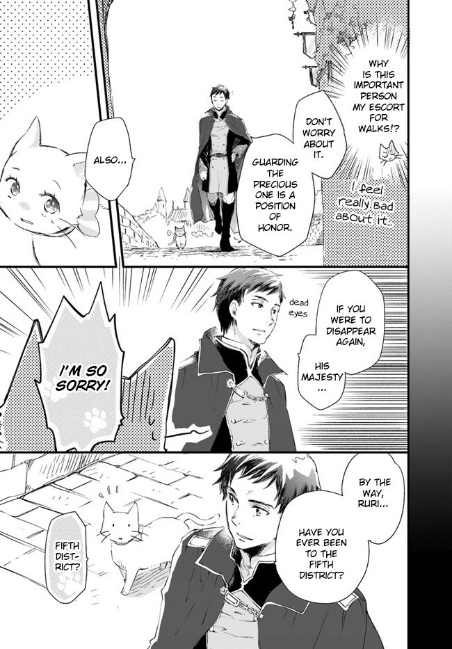 Fukushuu wo Chikatta Shironeko wa Ryuuou no Hiza no jou de Damin wo Musaboru Chapter 14 page 22 - Chapter 14