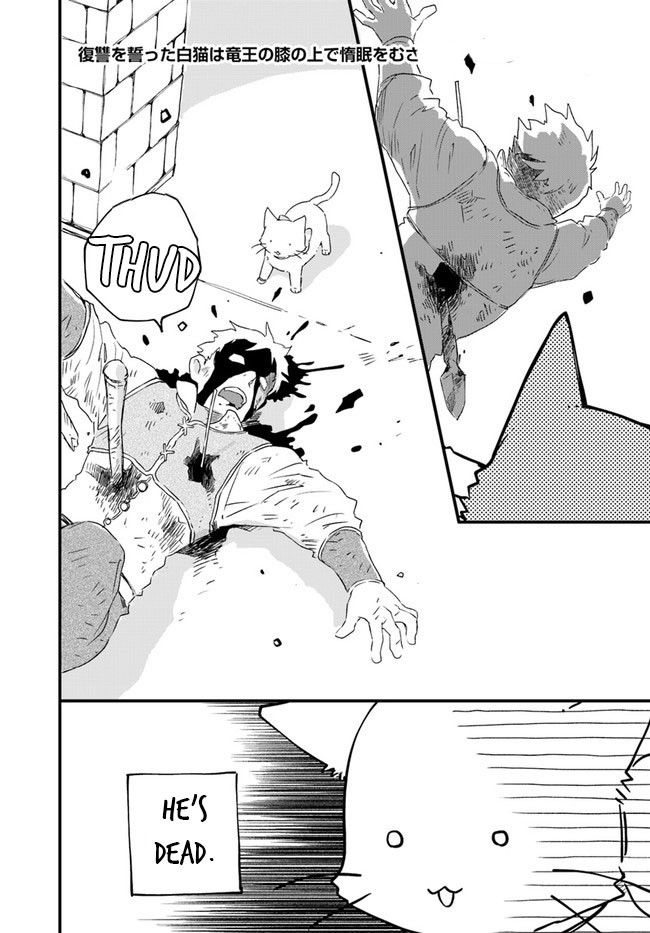 Fukushuu wo Chikatta Shironeko wa Ryuuou no Hiza no jou de Damin wo Musaboru Chapter 14 page 25 - Chapter 14