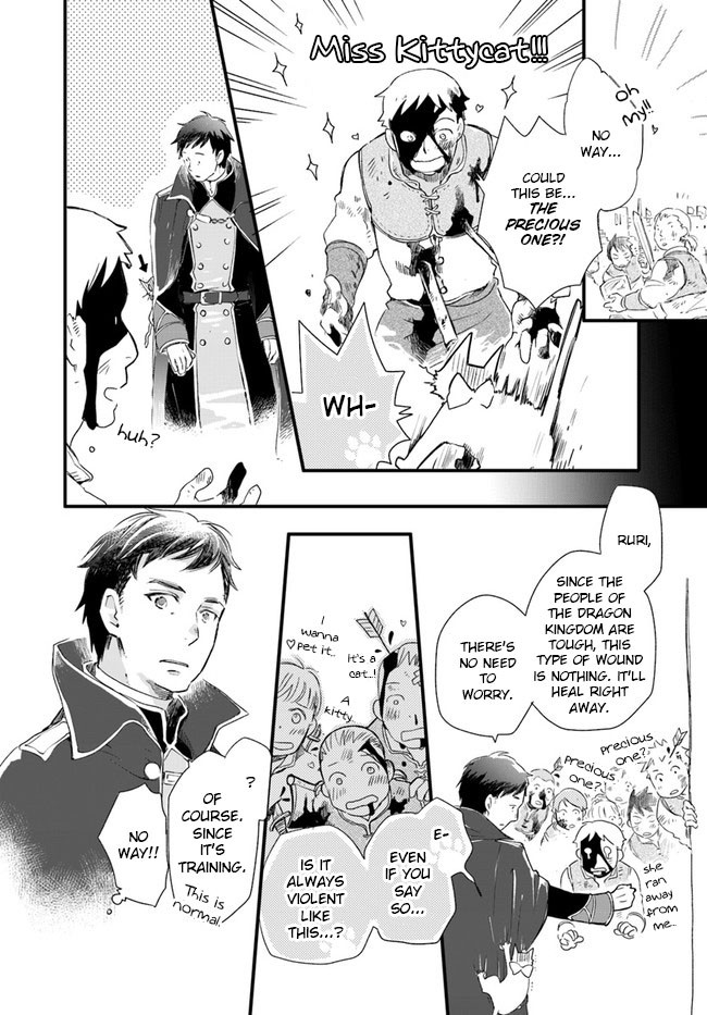 Fukushuu wo Chikatta Shironeko wa Ryuuou no Hiza no jou de Damin wo Musaboru Chapter 14 page 27 - Chapter 14
