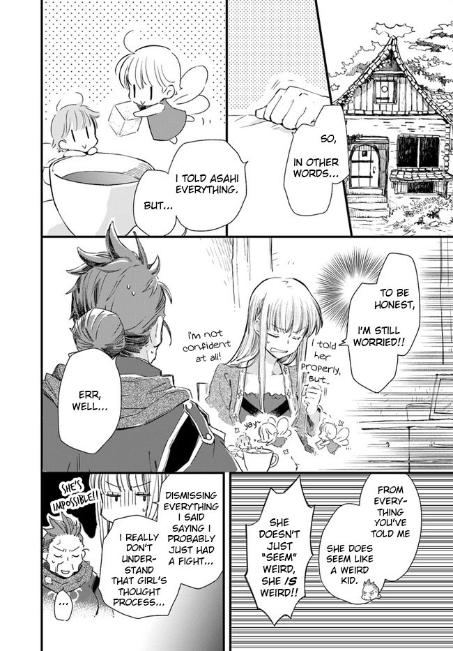 Fukushuu wo Chikatta Shironeko wa Ryuuou no Hiza no jou de Damin wo Musaboru Chapter 14 page 3 - Chapter 14