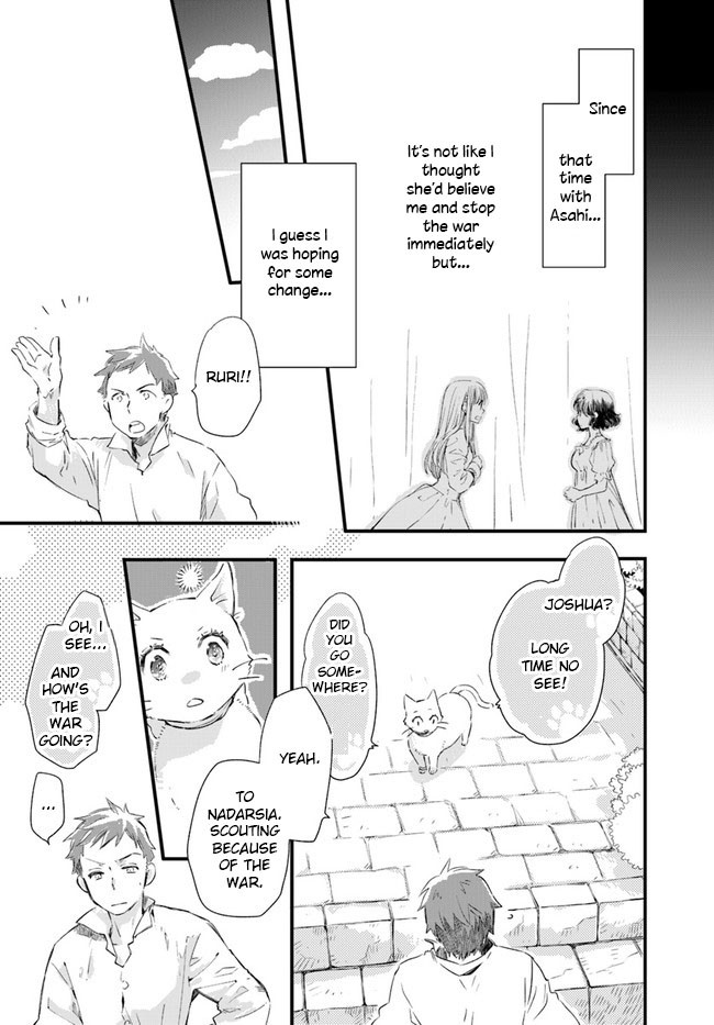 Fukushuu wo Chikatta Shironeko wa Ryuuou no Hiza no jou de Damin wo Musaboru Chapter 14 page 32 - Chapter 14