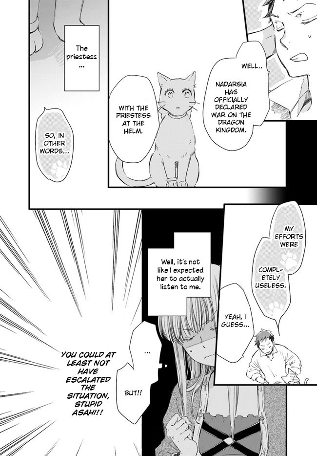 Fukushuu wo Chikatta Shironeko wa Ryuuou no Hiza no jou de Damin wo Musaboru Chapter 14 page 33 - Chapter 14