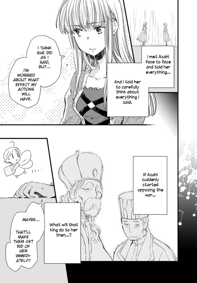 Fukushuu wo Chikatta Shironeko wa Ryuuou no Hiza no jou de Damin wo Musaboru Chapter 14 page 4 - Chapter 14